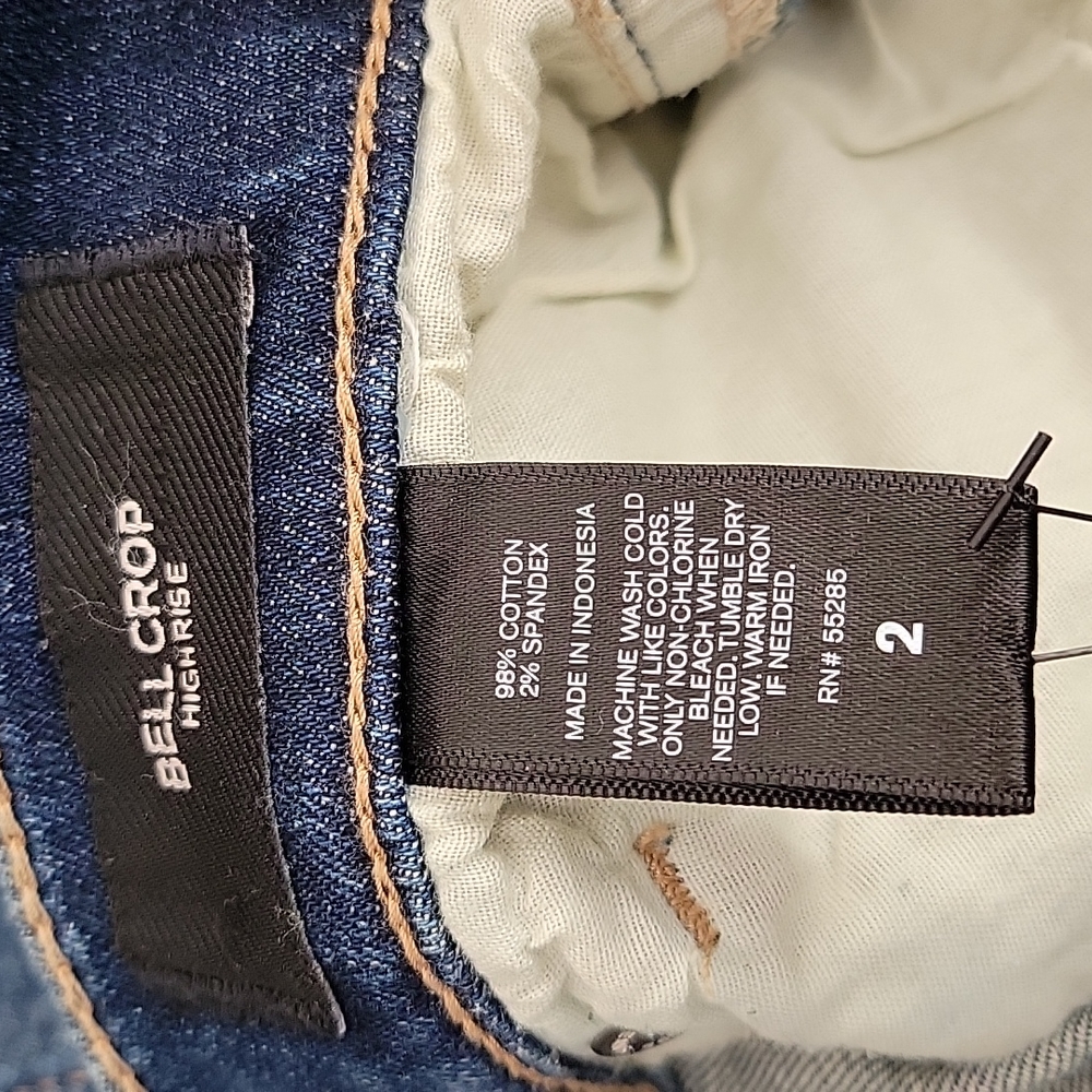 Women's Express Bell Crop High Rise - Picture 9 of 10